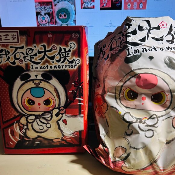 Baby Three -- I'm not your warrior series - Sheep Frog! - Picture 8 of 9